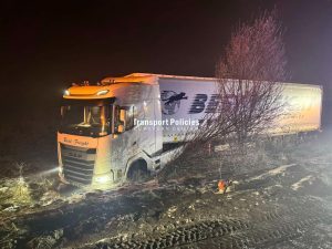 Апелативният съд отказа да пусне турския тираджия и потвърди задържането му