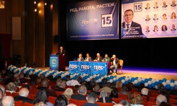 Бойко Борисов пред стотици във Велико Търново: „Върнахме в България загубени 4 млрд. лева – това е ГЕРБ”