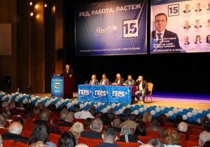 Бойко Борисов пред стотици във Велико Търново: „Върнахме в България загубени 4 млрд. лева – това е ГЕРБ”