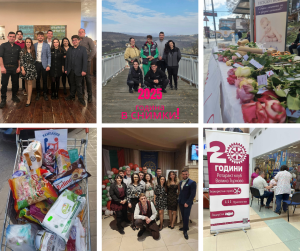 За една година Ротаракт клуб Велико Търново осъществи 8 кампании в подкрепа на обществото