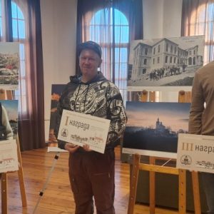 Петър Найденов, Генчо Петков и Мирослав Качамаков са победители във фотоконкурса, показващ архитектурното ни наследство