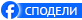 Почина музикантът Димитър Димитров – Комуто